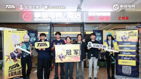 iG锁定LPL四号种子席位 全球总决赛资格赛突围成功-uwin电竞 iG锁定LPL四号种子席位 全球总决赛资格赛突围成功-uwin电竞