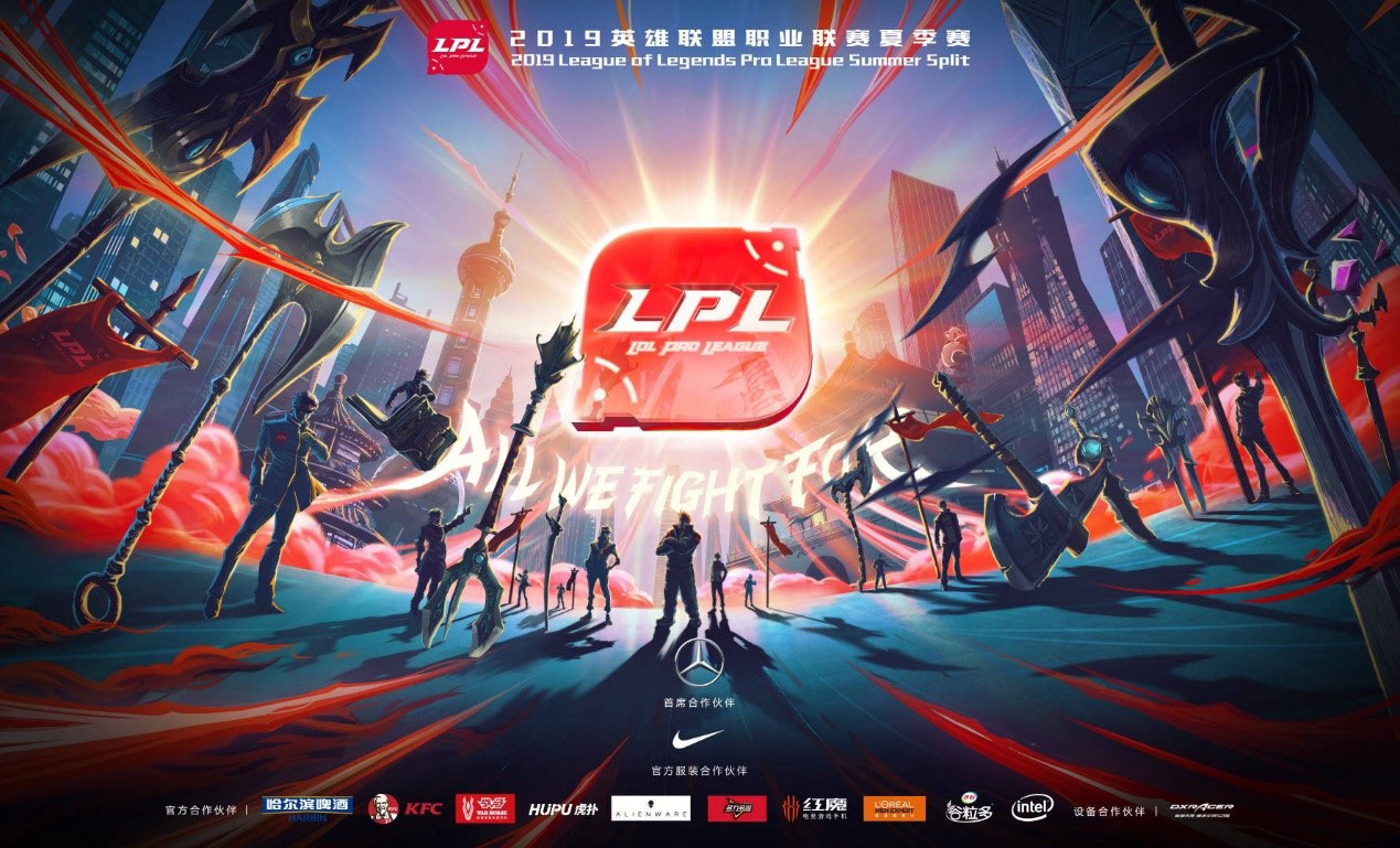 英雄联盟季中邀请赛LEC赛区19岁小将单杀Faker,欧洲新星一战成名!-uwin电竞 英雄联盟季中邀请赛LEC赛区19岁小将单杀Faker,欧洲新星一战成名!-uwin电竞