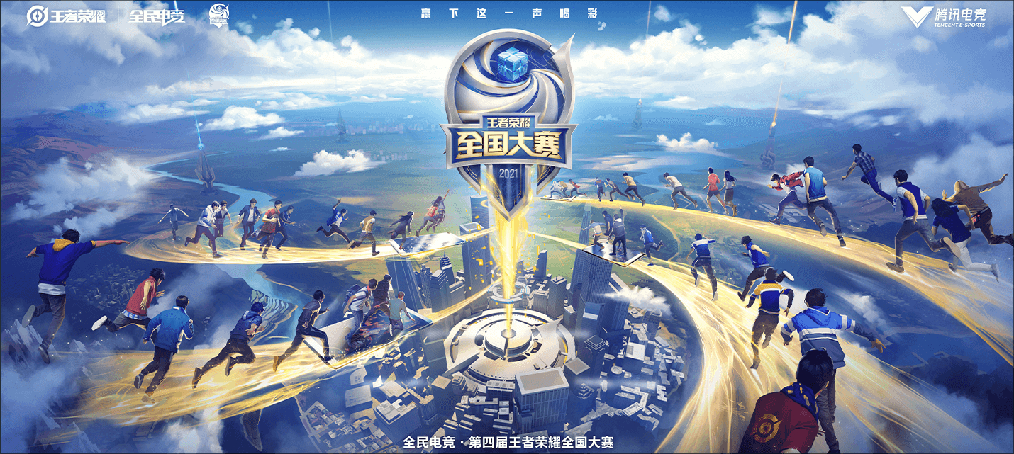 四、 俱乐部动态 & 场外新闻-uwin电竞 四、 俱乐部动态 & 场外新闻-uwin电竞