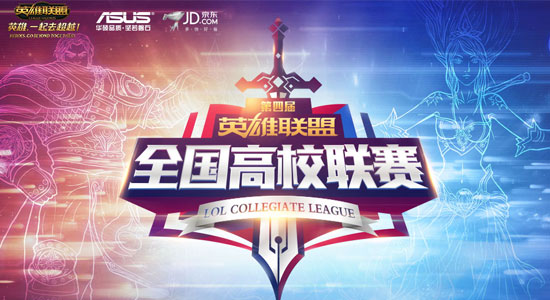 S15赛后分析：G2为何在BO5中始终无法跨越LPL战队？-uwin电竞